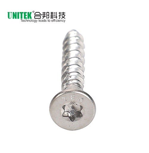 沉頭梅花槽木門(mén)合頁(yè)釘