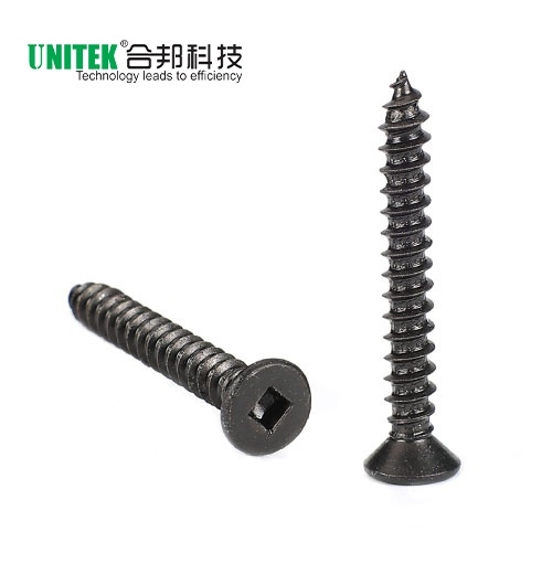 沉頭方槽尖尾自攻釘