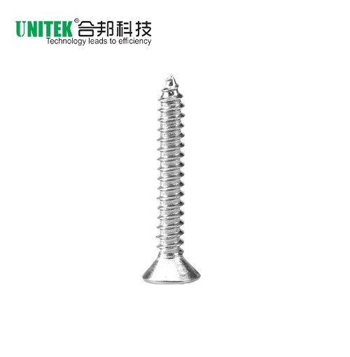 沉頭十字槽自攻釘