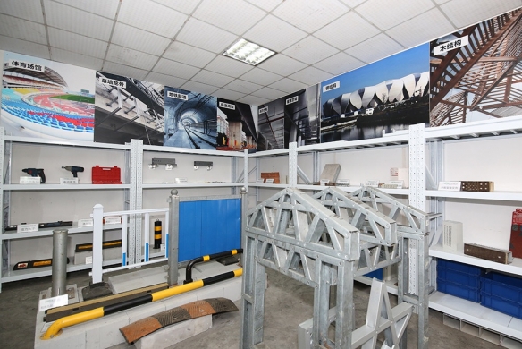 實(shí)驗(yàn)室