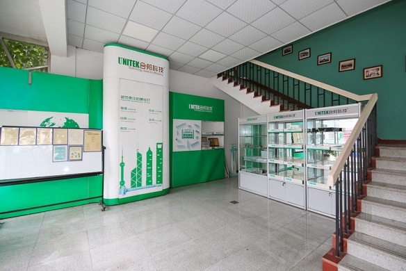 企業(yè)環(huán)境