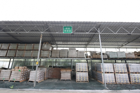 待發(fā)貨區(qū)